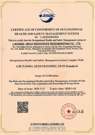 ISO 45001.27ab801