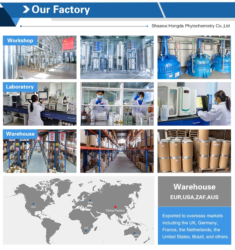 Shaanxi hongda phytochemistry Shaanxi hongda phytochemistry