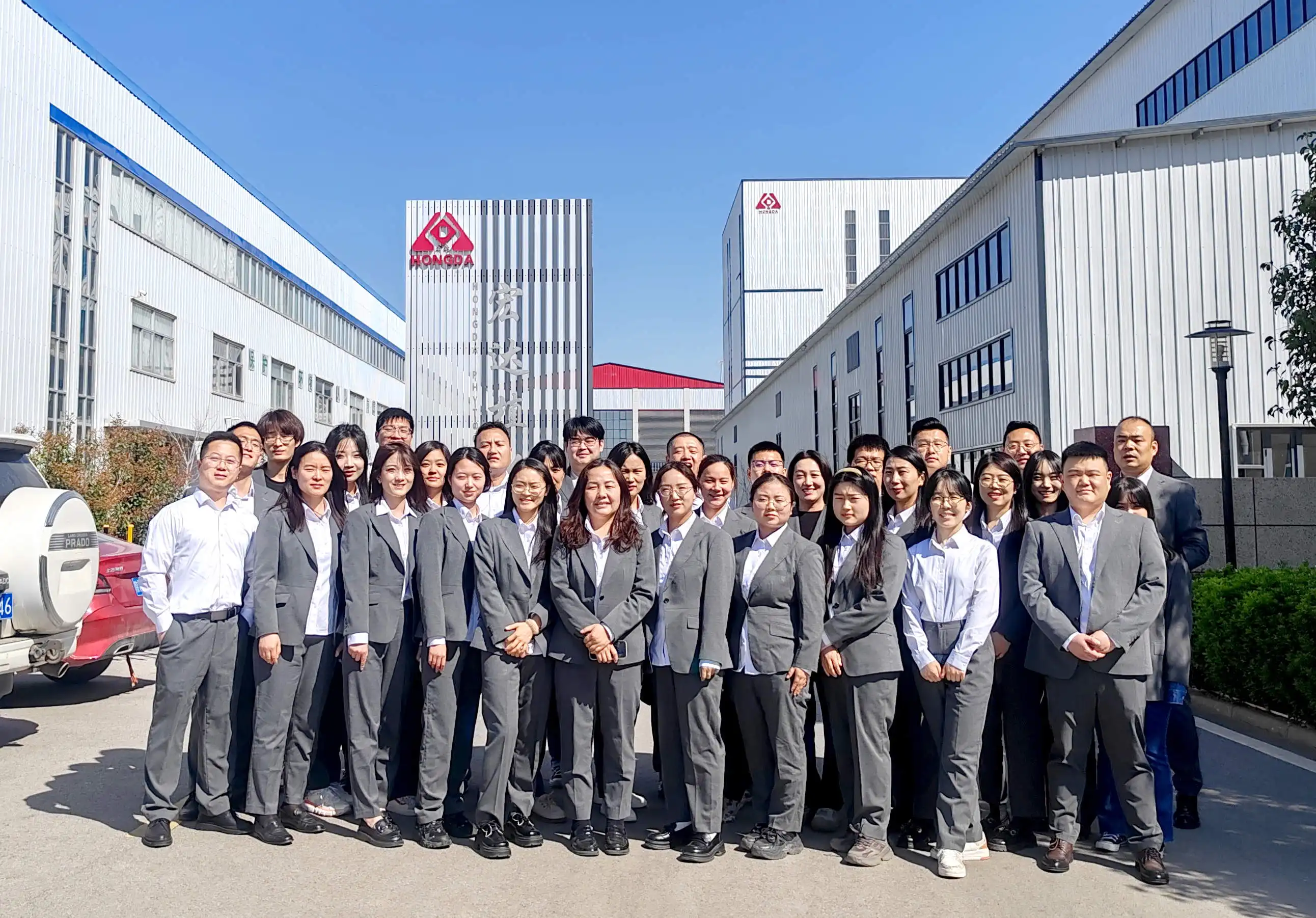 Shaanxi hongda phytohemistry's team