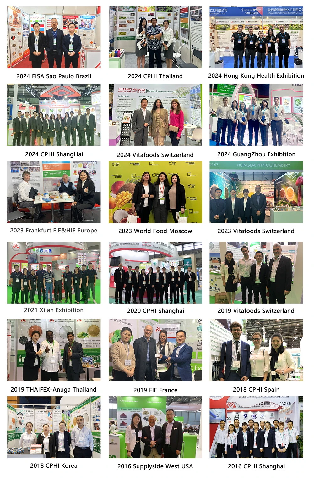 Shaanxi Hongda Phytochemistry Co.,Ltd's Exhibitions Shaanxi Hongda Phytochemistry Co.,Ltd's Exhibitions