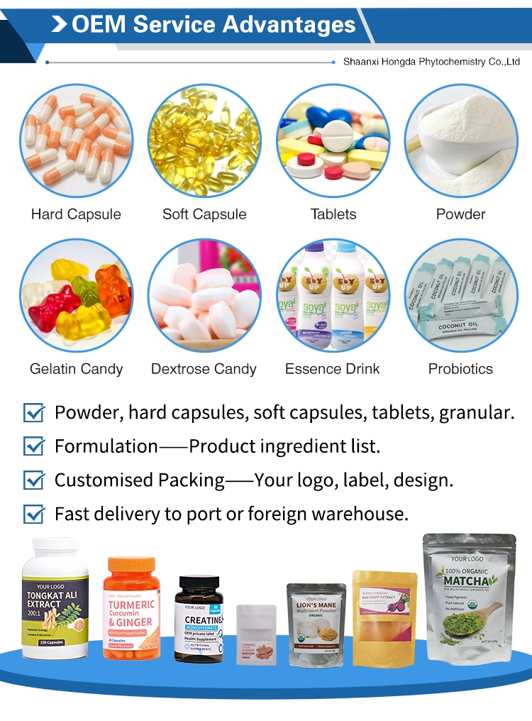 Shaanxi Hongda Phytochemistry Co.,Ltd's OEM Service Shaanxi Hongda Phytochemistry Co.,Ltd's OEM Service