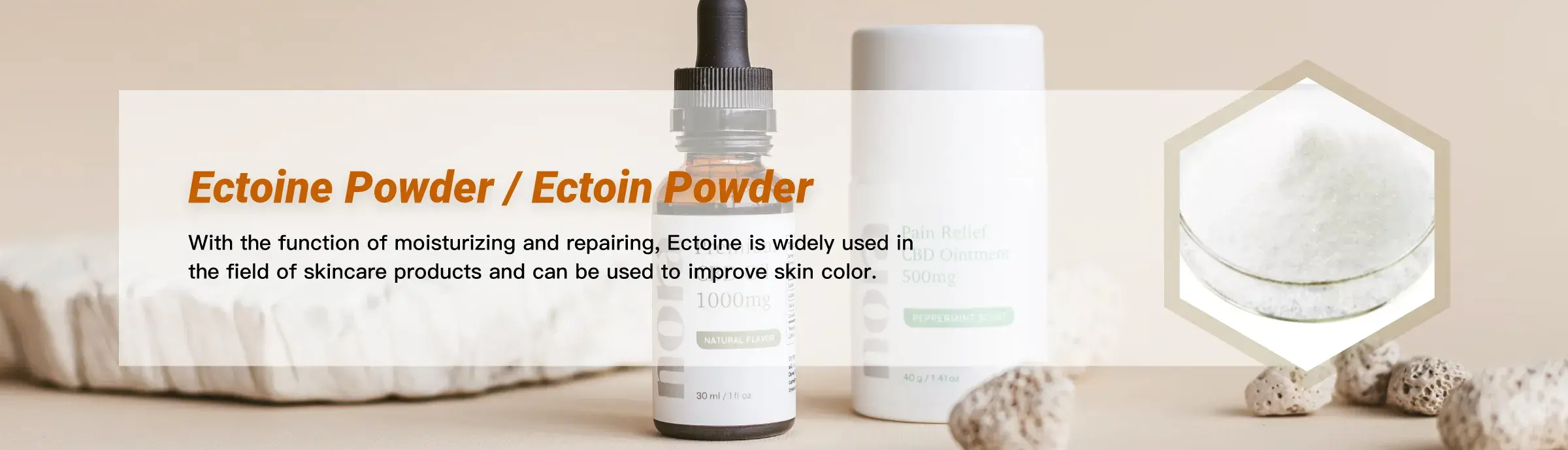 Ectoine powder