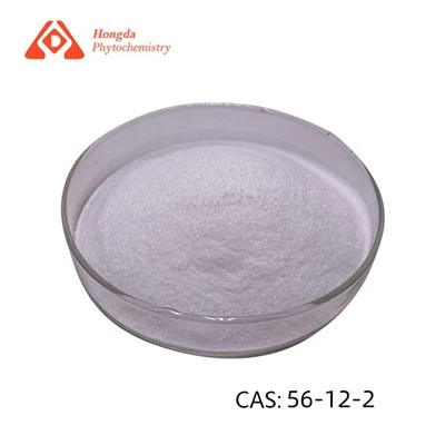 GABA powder