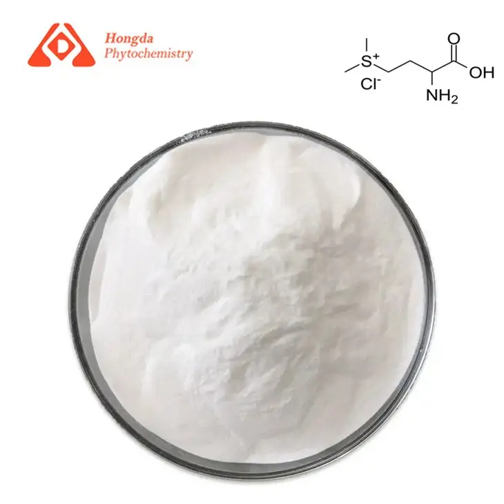 Vitamin U powder Vitamin U powder