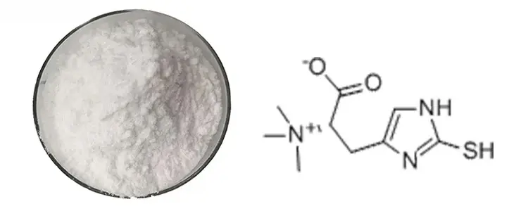 l ergothioneine powder