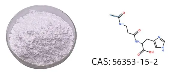 N Acetyl Carnosine Powder 