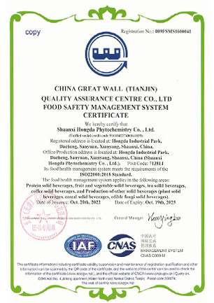ISO 22000 ISO 22000