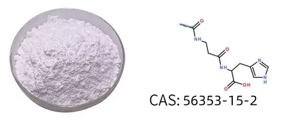 N-acetyl carnosine powder N-acetyl carnosine powder