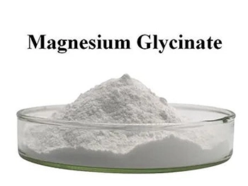 Magnesium Glycinate Powder