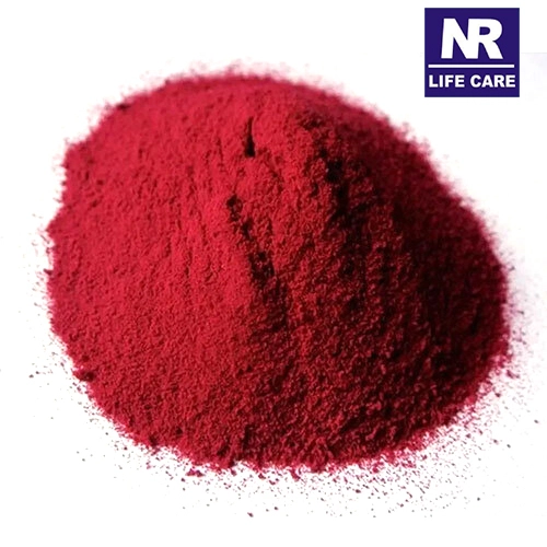 methylcobalamin powder methylcobalamin powder