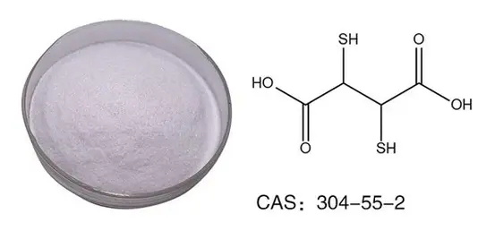 DMSA powder