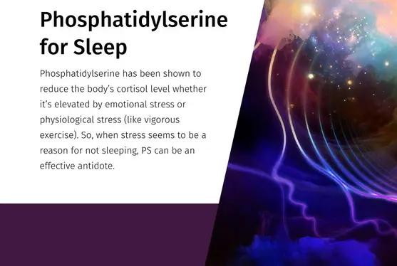 ps supplement for sleep ps supplement for sleep