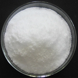 Choline Bitartrate Powder Choline Bitartrate Powder