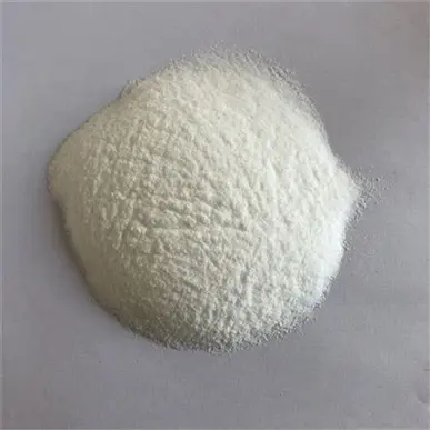 China Vitamin U