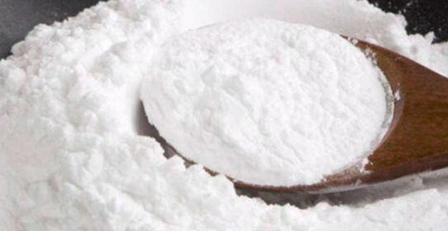 Galactooligosaccharides powder Galactooligosaccharides powder