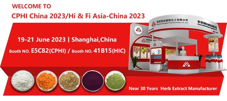 CPHI and HI&FI Asia-China Exhibition----shaanxi hongda CPHI and HI&FI Asia-China Exhibition----shaanxi hongda