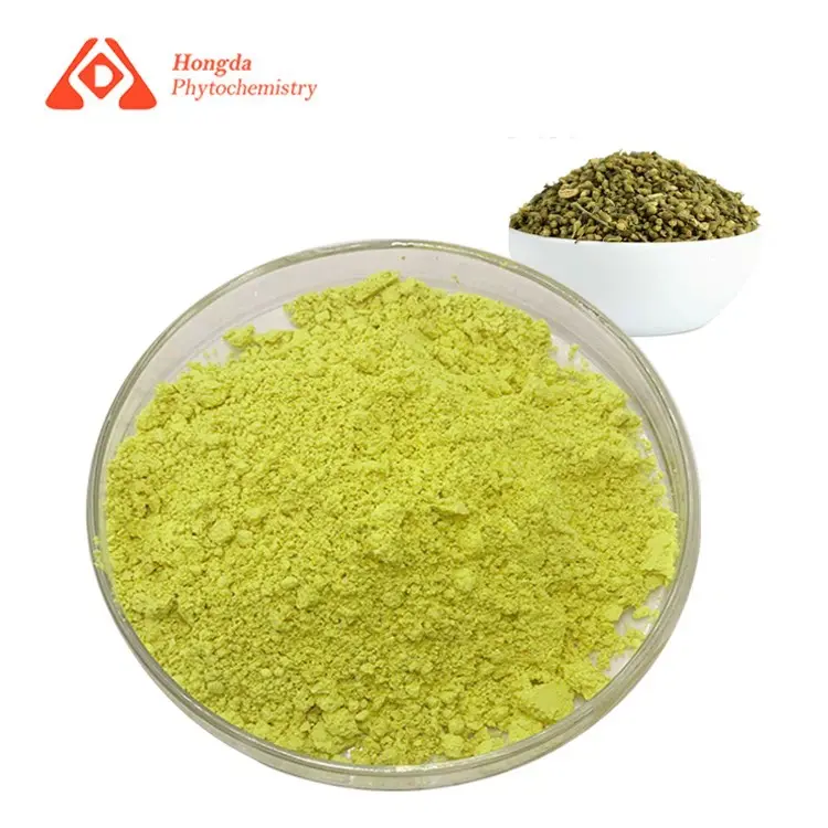 Quercetin powder Quercetin powder
