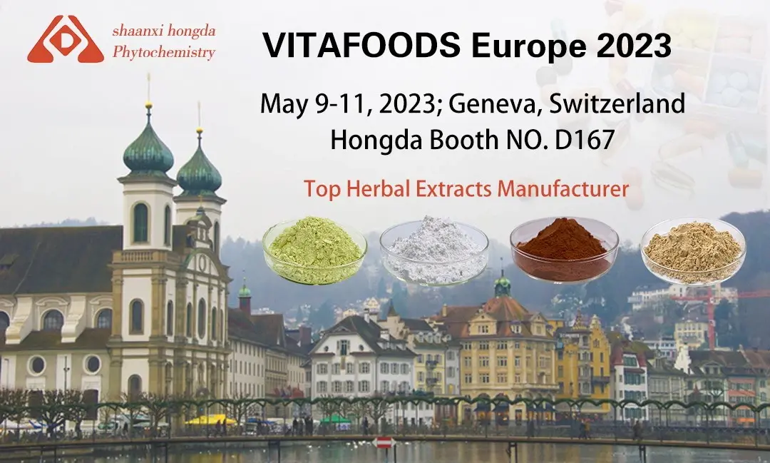 2023 Vitafoods Invitation---Shaanxi Hongda 2023 Vitafoods Invitation---Shaanxi Hongda
