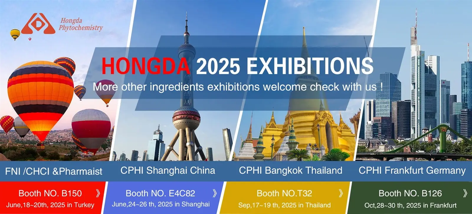 Our Exhibition In 2025 111 Our Exhibition In 2025 111