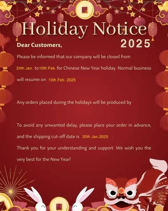 2025 Spring Festival Holiday Notice