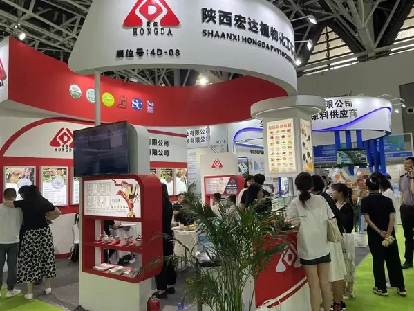 WPE&WHPE 2023---SHAANXI HONGDA