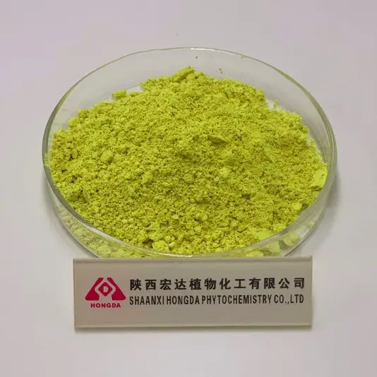 Quecetin bulk powder