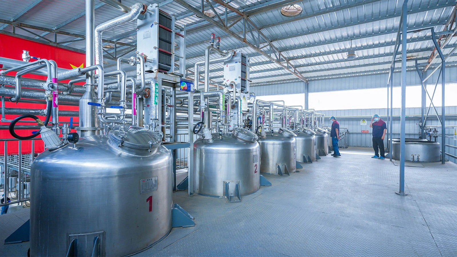 Extraction tank