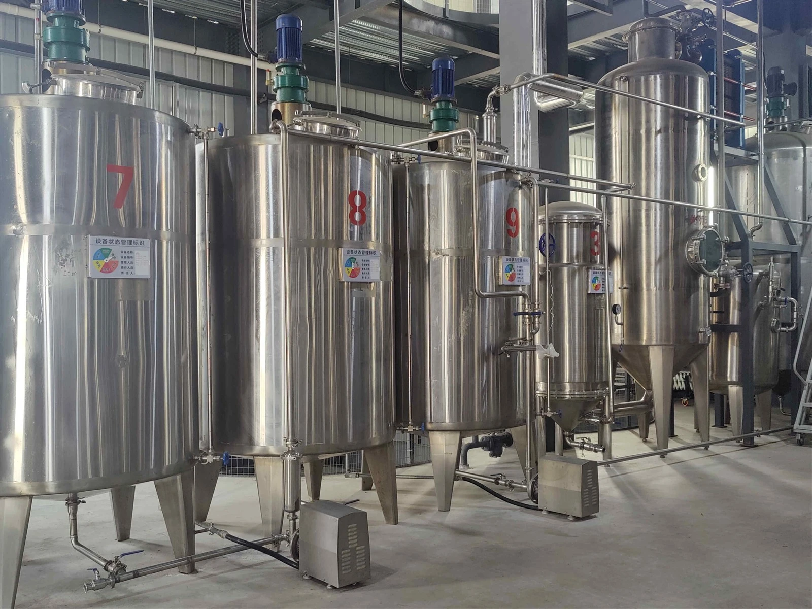 Filtration equipment