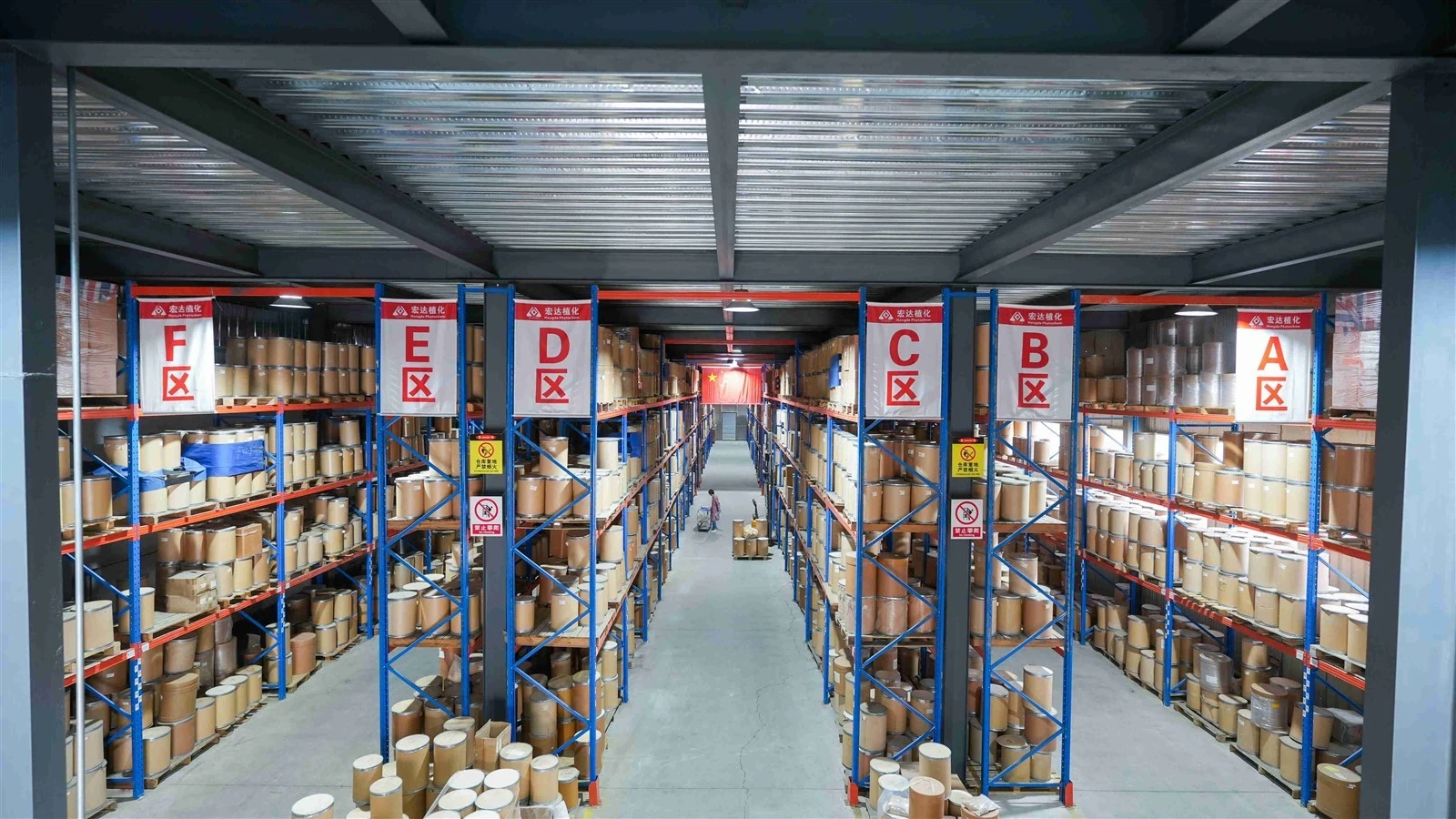 Warehouse