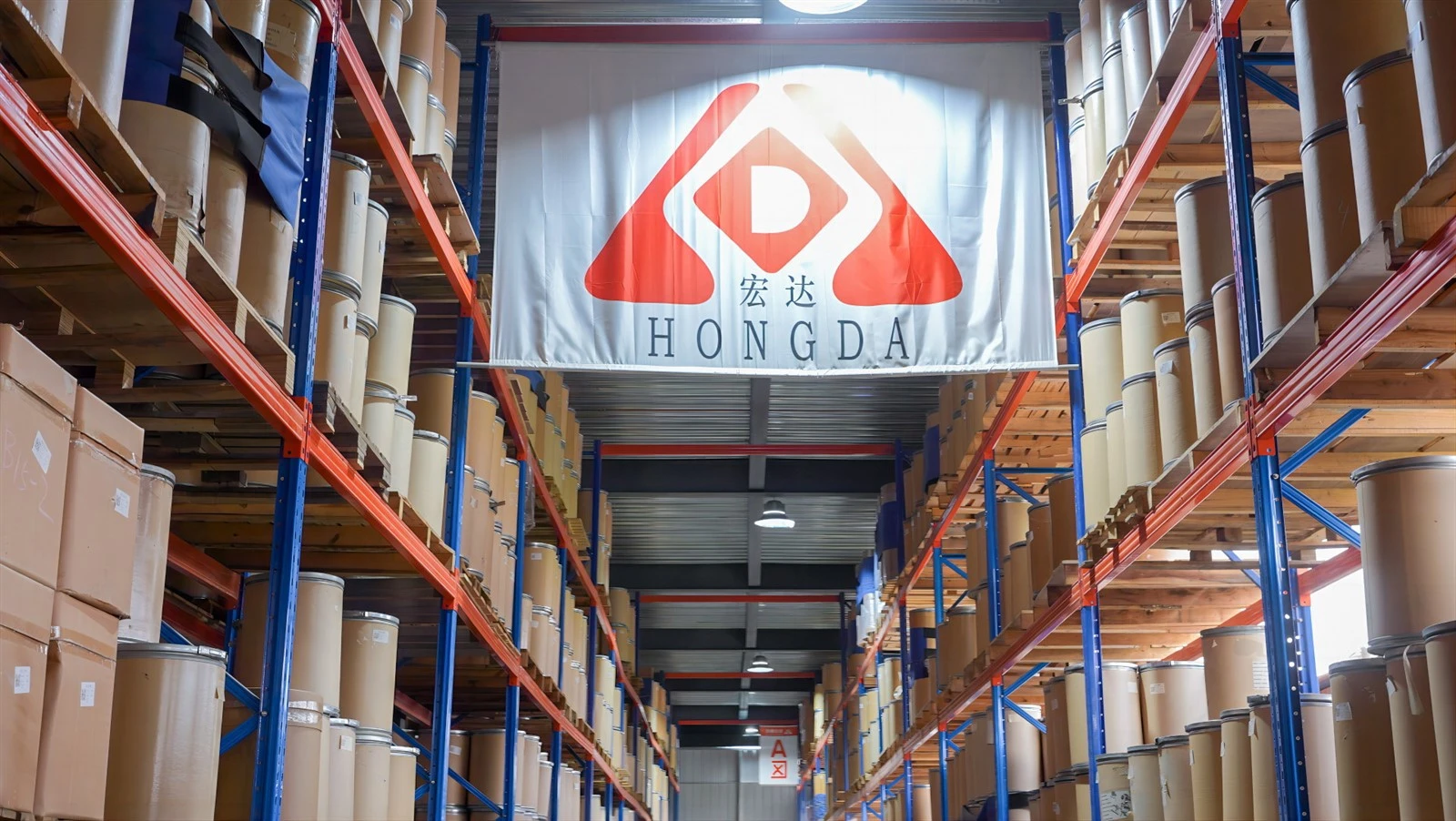 Warehouse