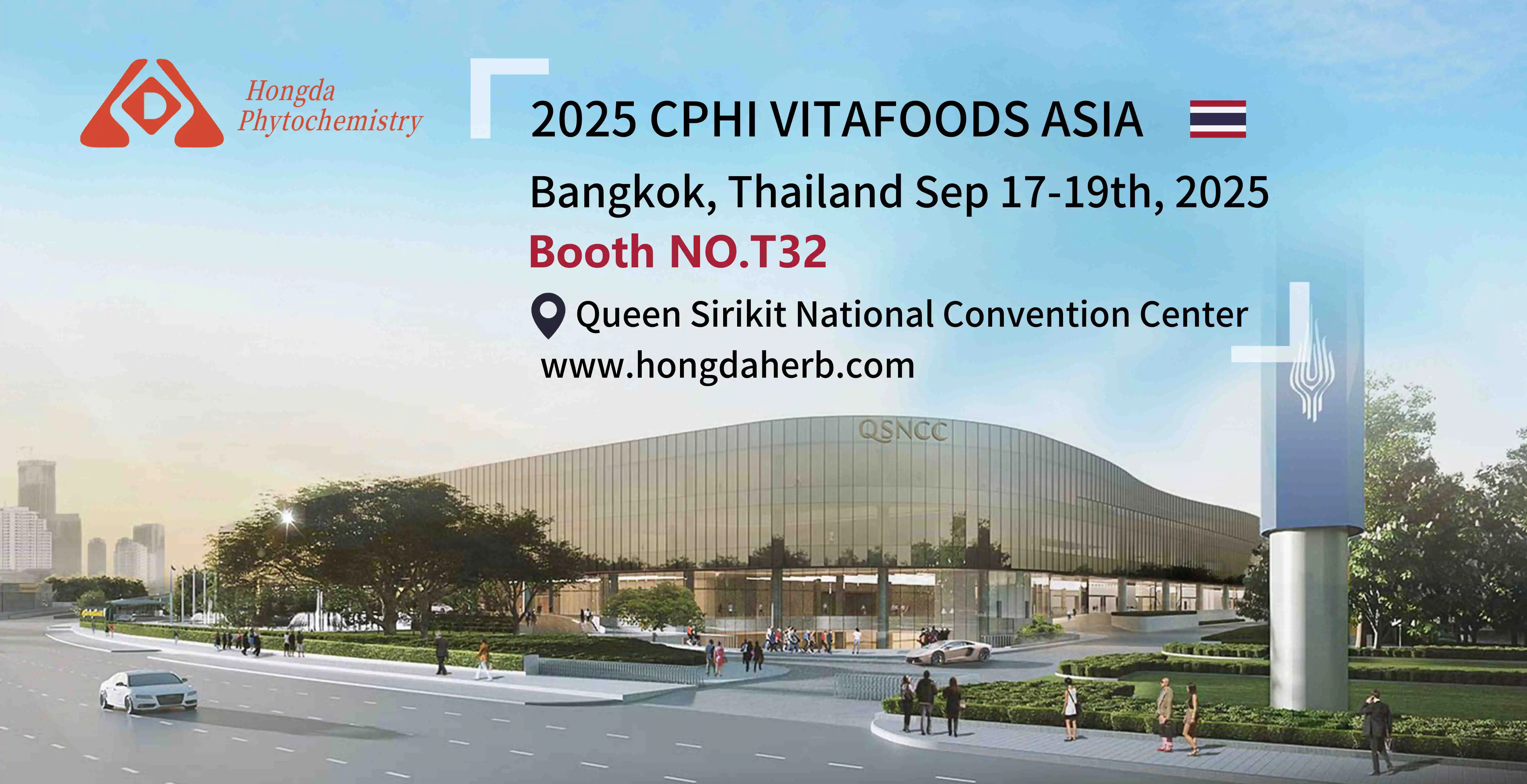 CPHI and Vitafoods exhibitions in Bangkok 2025-shaanxi  hongda