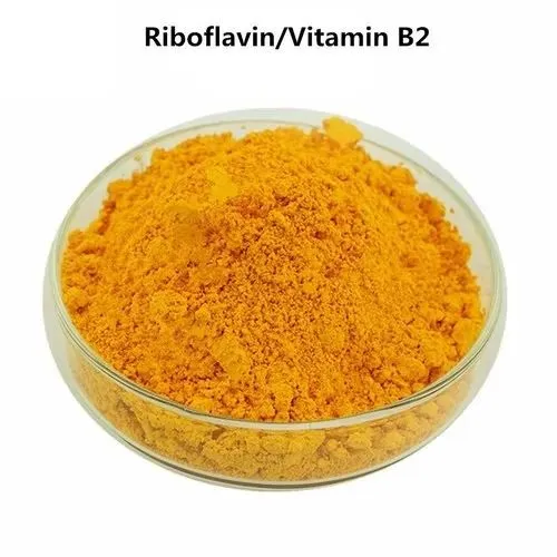 Vitamin B2 powder 