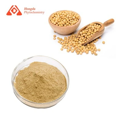 Phosphatidylserine PS powder Phosphatidylserine PS powder