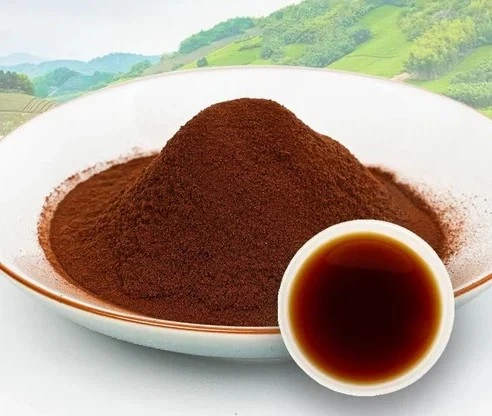 Tea polysaccharides