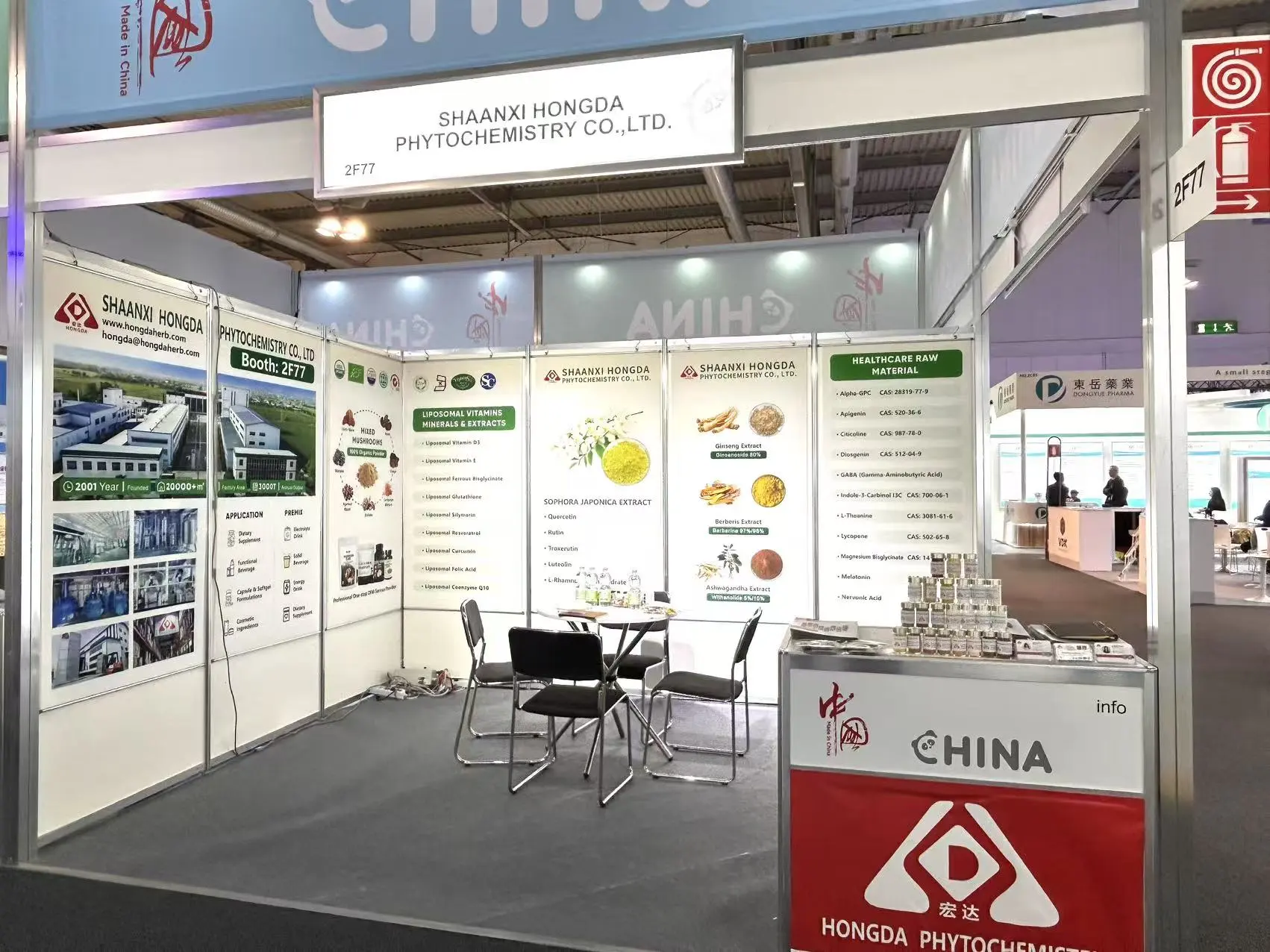 Our Exhibitions
