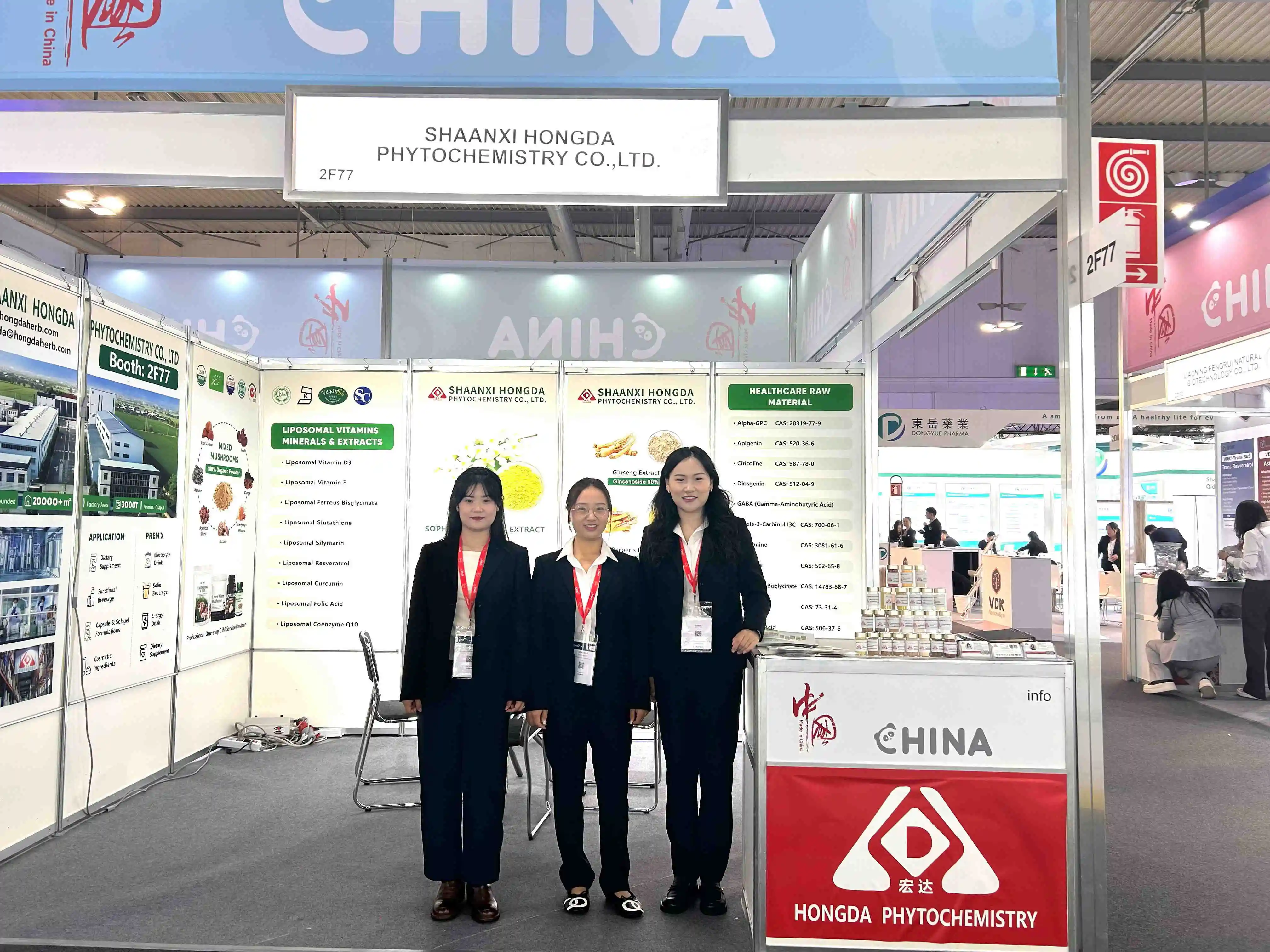 Exhibitions