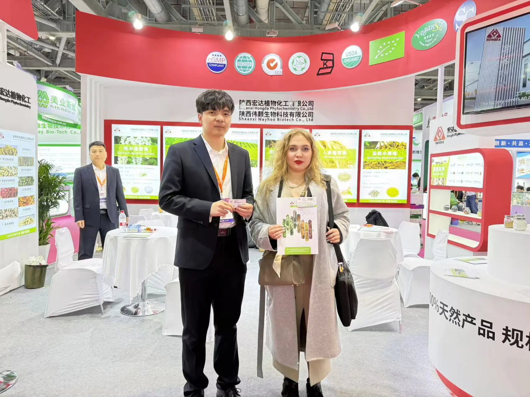 FIC shanghai FIC shanghai