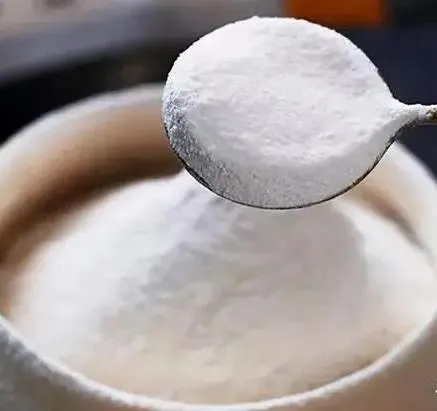 S-Adenosyl-L-Methionine Powder S-Adenosyl-L-Methionine Powder