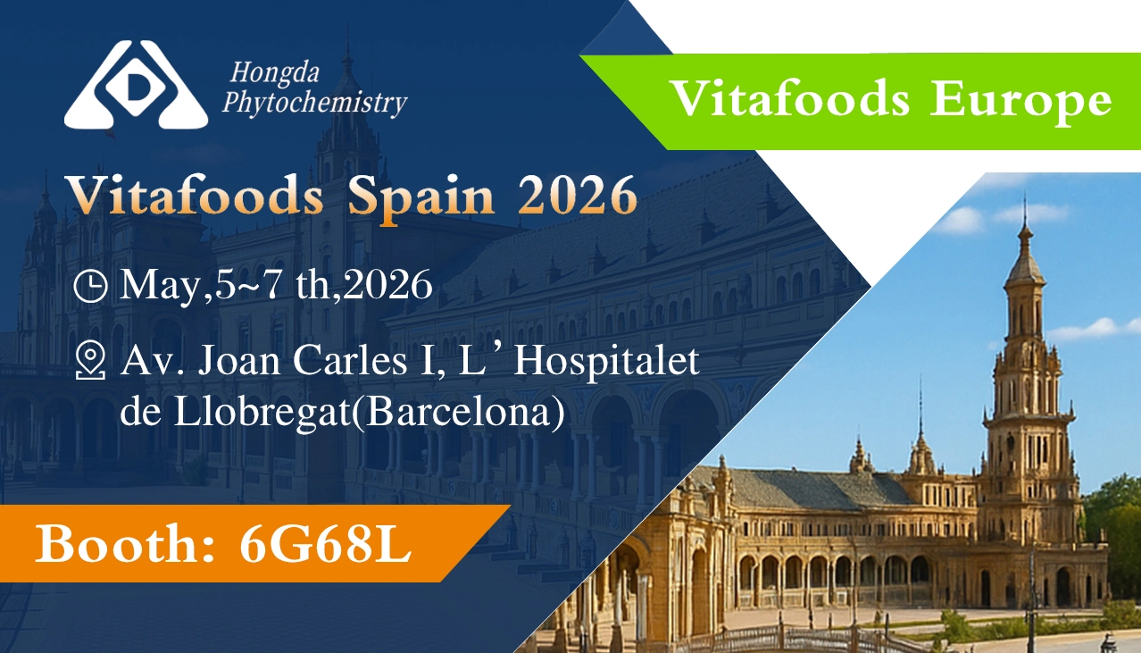 Vitafoods 2026 Vitafoods 2026