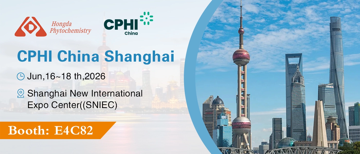 CPHI Exhibition 2026 CPHI Exhibition 2026