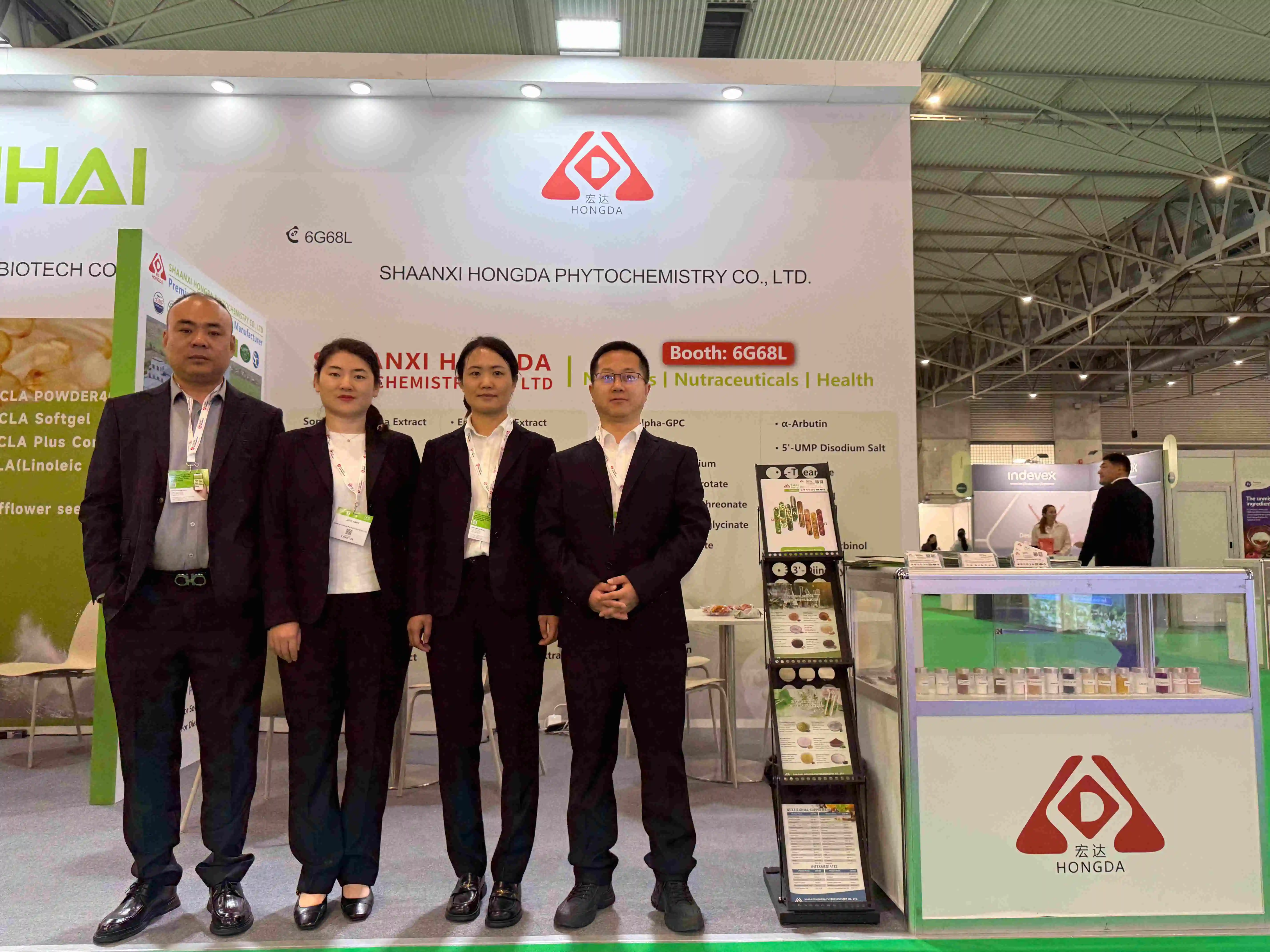 Vitafoods 2026
