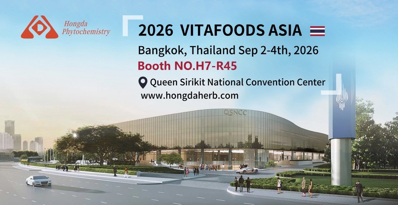 Bangkok Exhibition---shaanxi hongda phytochemistry