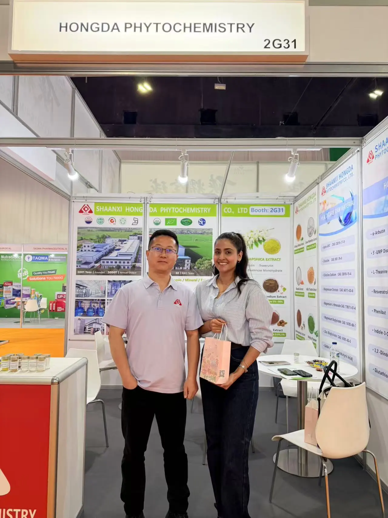 Vitashow---shaanxi hongda phytochemistry