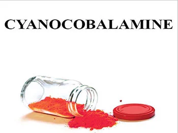 Storage Precautions: Why Does Cyanocobalamin Vitamin B12 Powder Degrade?
