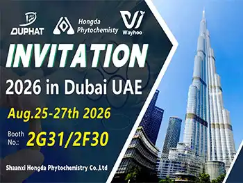 Join Shaanxi Hongda at Vitafoods Dubai 2026
