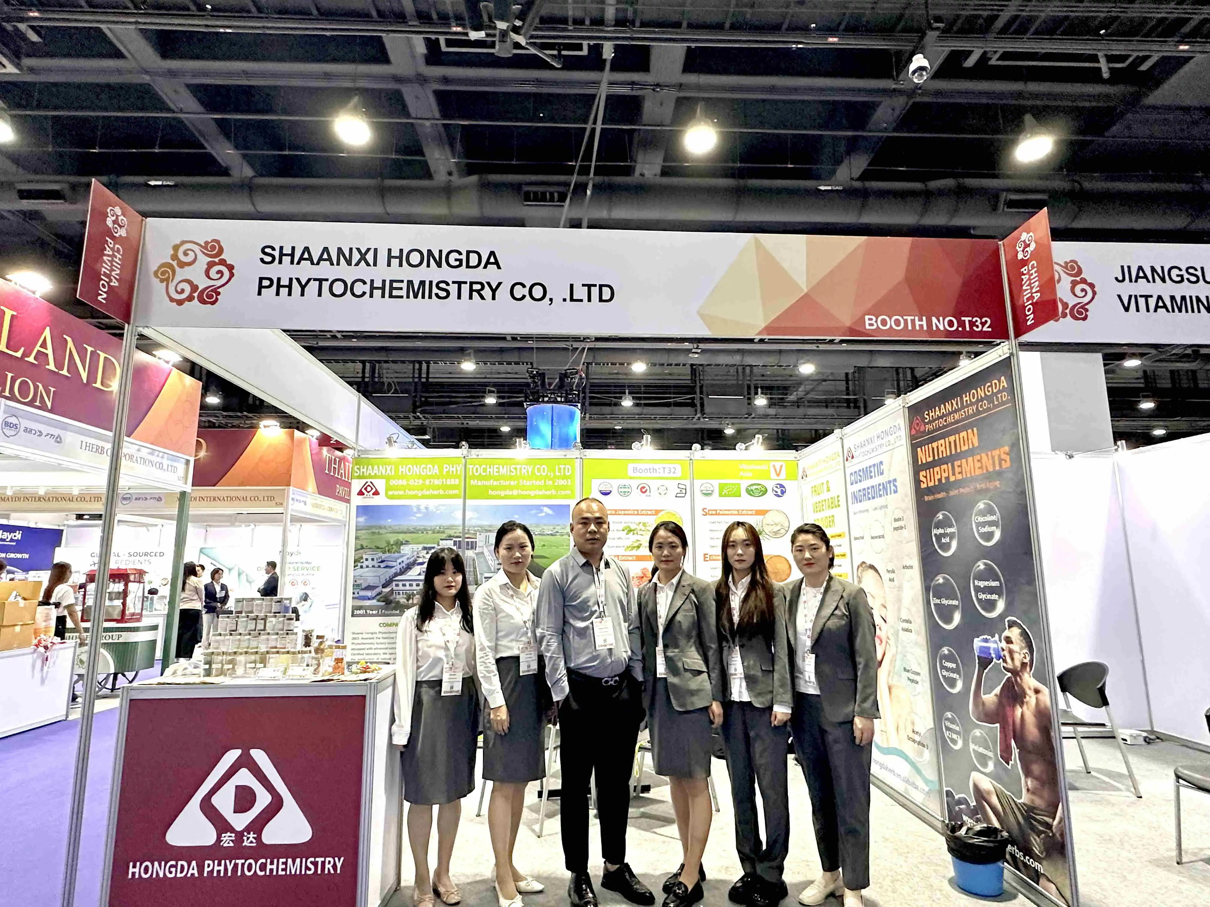 Shaanxi Hongda's exhibition at Vitafoods in Thailand concluded successfully!