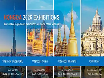 Shaanxi Hongda to Debut at Global Exhibitions 2026, Inviting You to Build a Global Health Industry Together