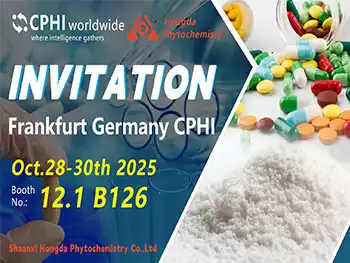 Invitation to the CPHI Pharmaceutical Exhibition in Germany in 2025