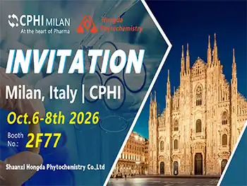 Offline Exhibition Meeting Preview | Hongda Phytochemistry Prepares Custom Raw Material Solutions for Global Buyers