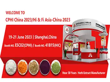 2023 CPHI And HI&FI Exhibition Invitation